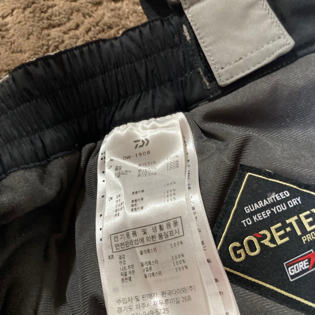 ダイワ　ゴアテックスDWー1908ウインタースーツ