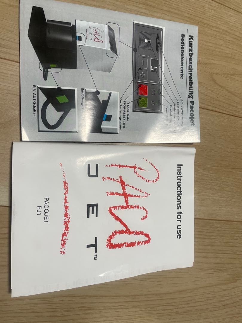 秋*ん様 パコジェット PJ-1