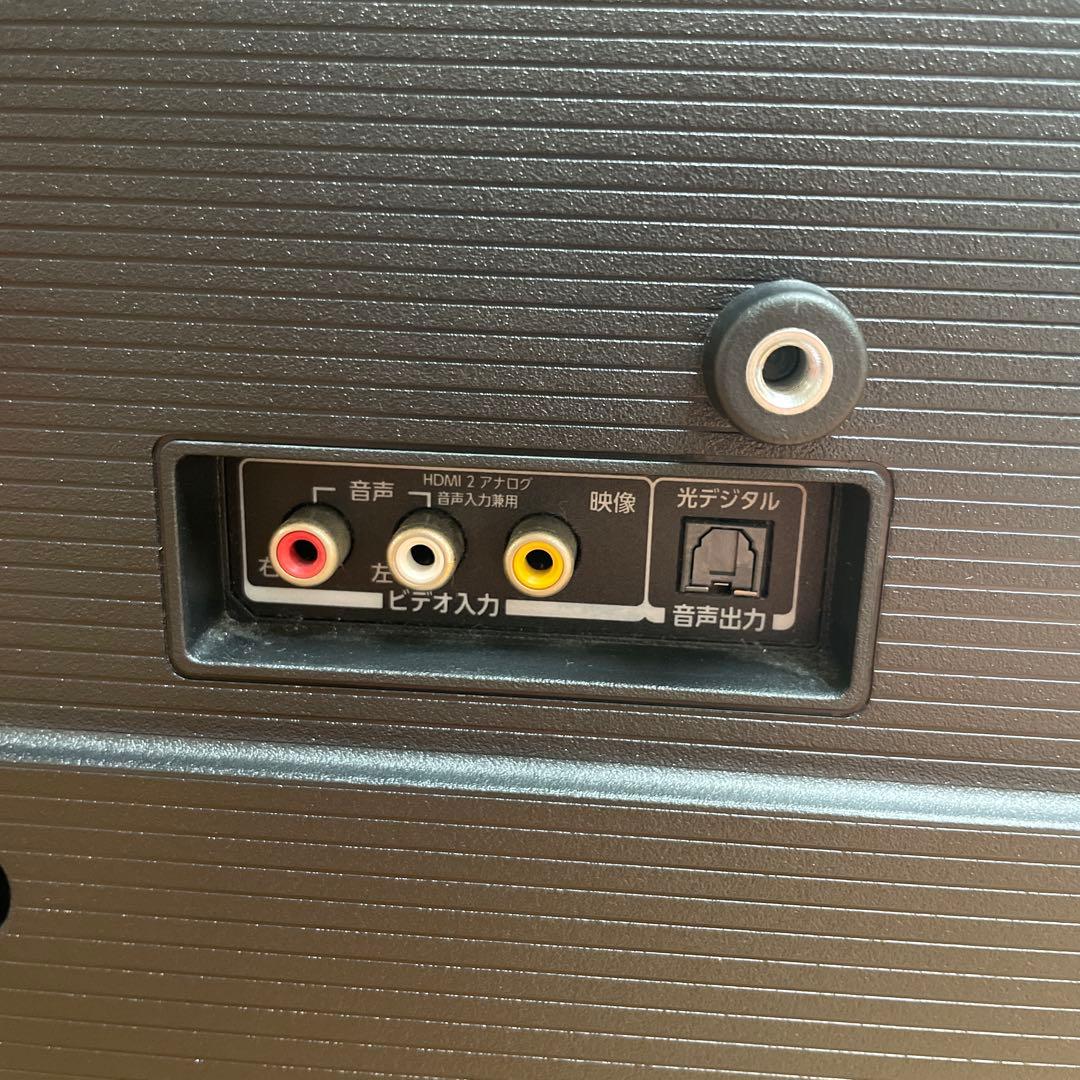 東芝2023年32V型レグザ液晶テレビ ネット動画/裏録対応 極美品 送料無料