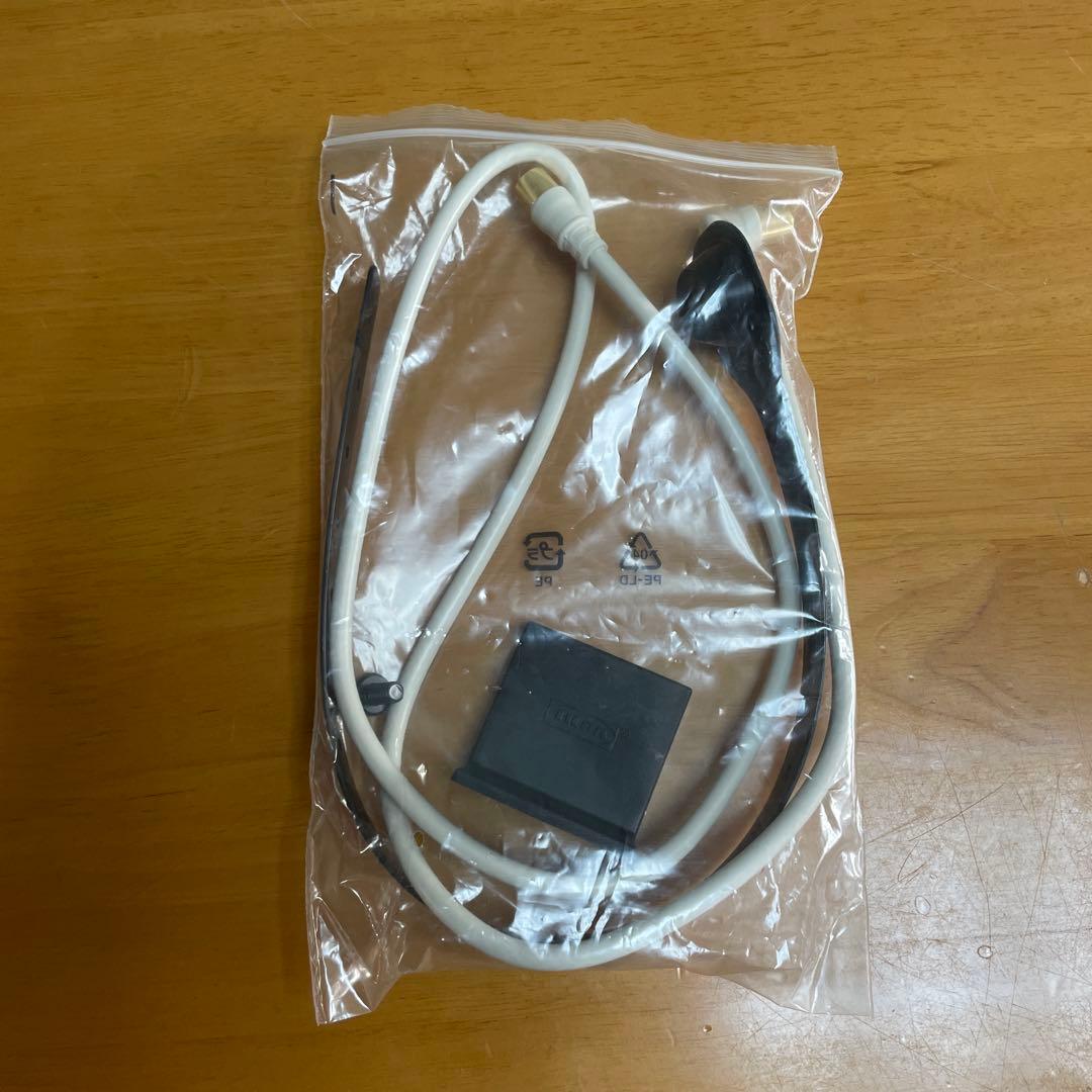 東芝2023年32V型レグザ液晶テレビ ネット動画/裏録対応 極美品 送料無料