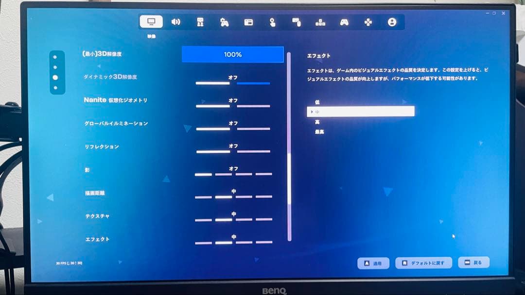 ゲーミングPC i5 第6世代 GTX1050 Win11認証済み Dell