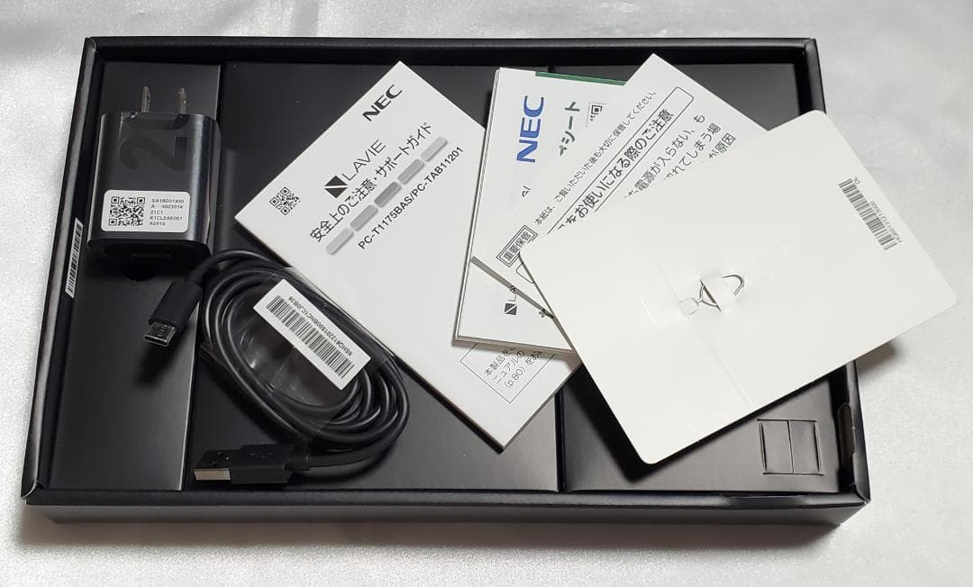 NEC LAVIE PC-T1175BAS シルバー 11.0型W 中古 美品