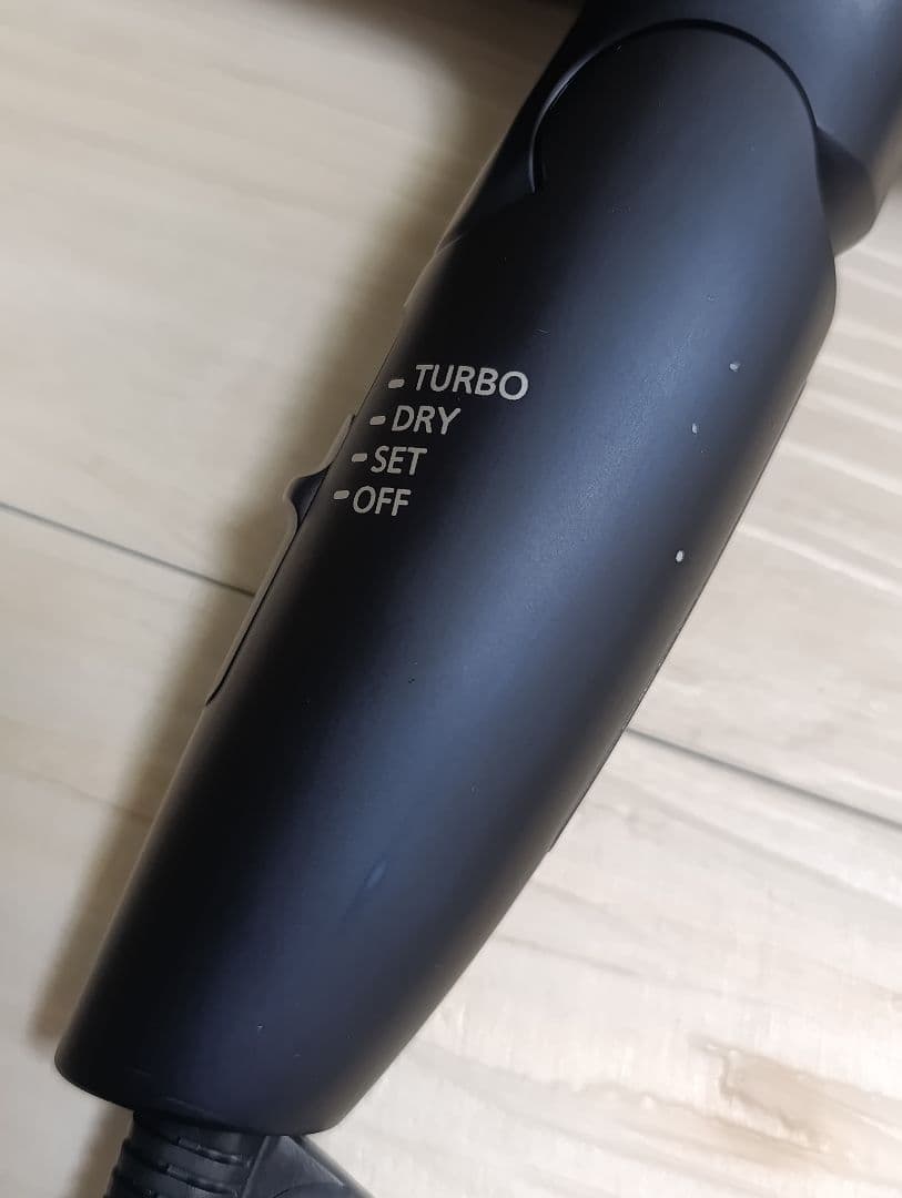 パナソニック ナノケア Panasonic EH-NA0G 23年製 DN 03