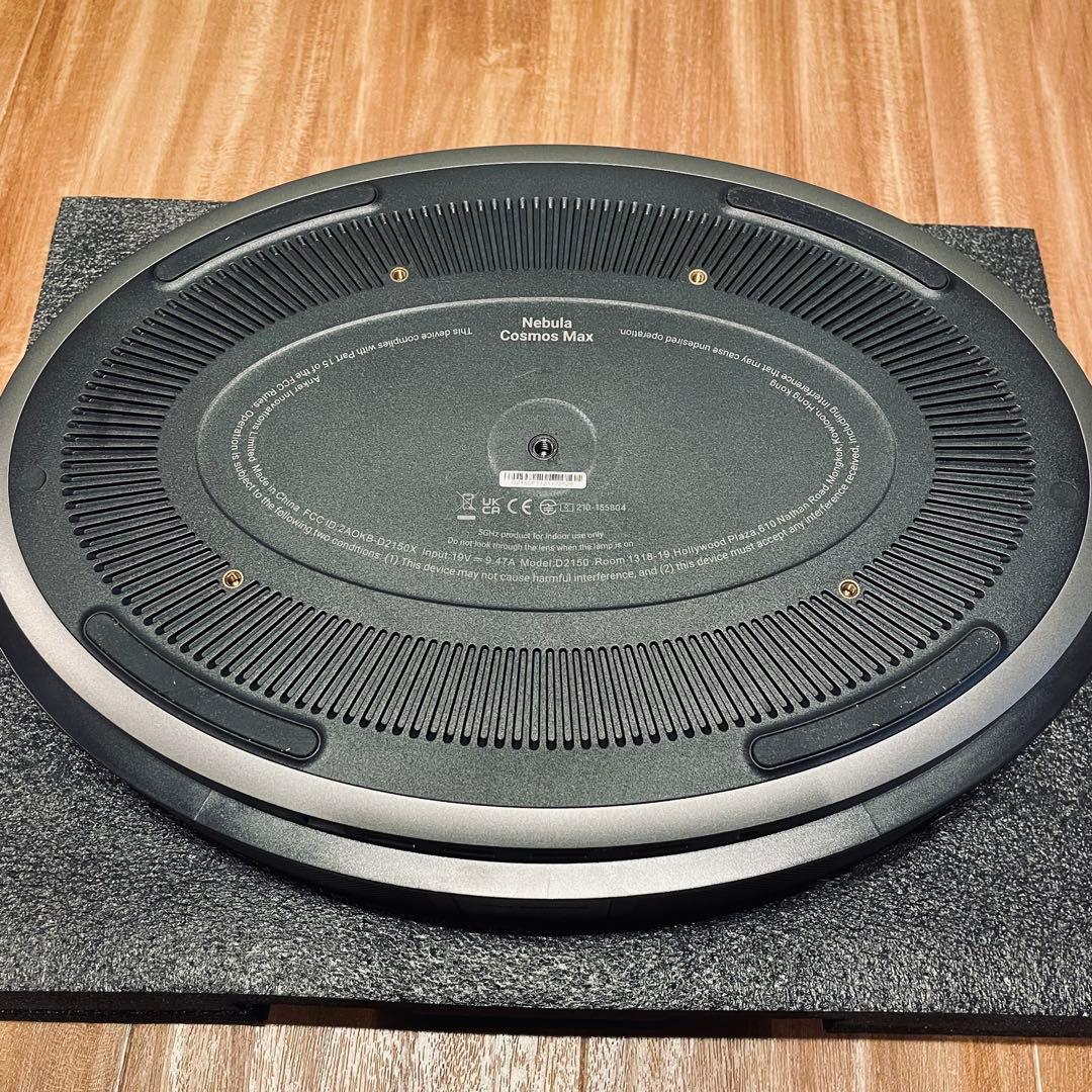 極美品Anker Nebula Cosmos Max 4K 三脚付 映画館セット