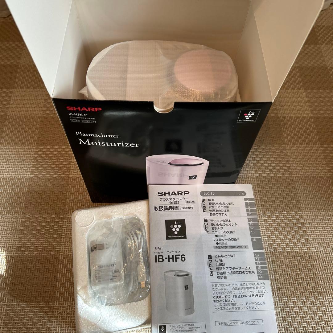 SHARP プラズマクラスター加湿器 IB-HF6