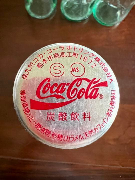 コカコーラ1Lリユース瓶　4本セット