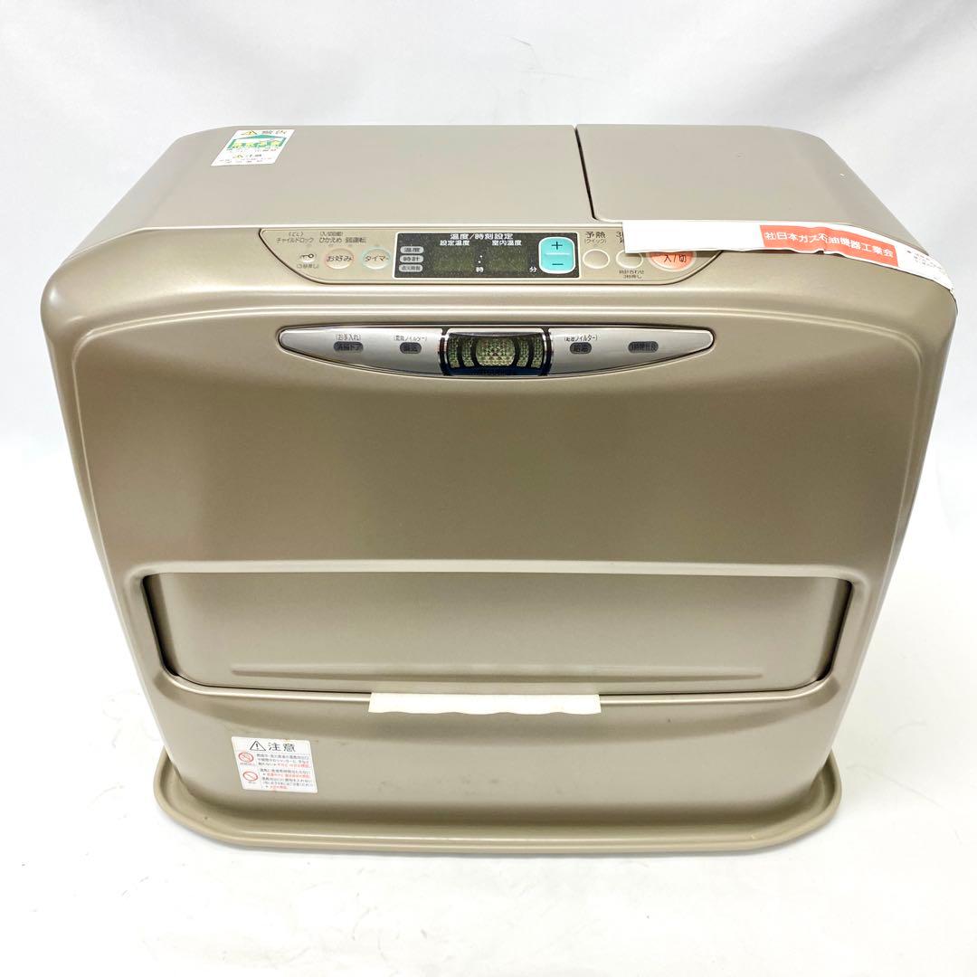 E258 未使用品 三菱電機 石油ファンヒーター KD SX52C A