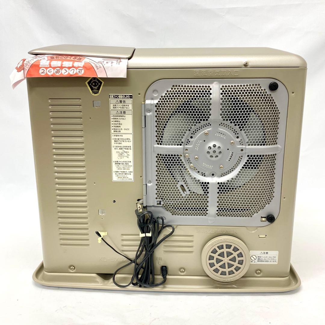 E258 未使用品 三菱電機 石油ファンヒーター KD SX52C A