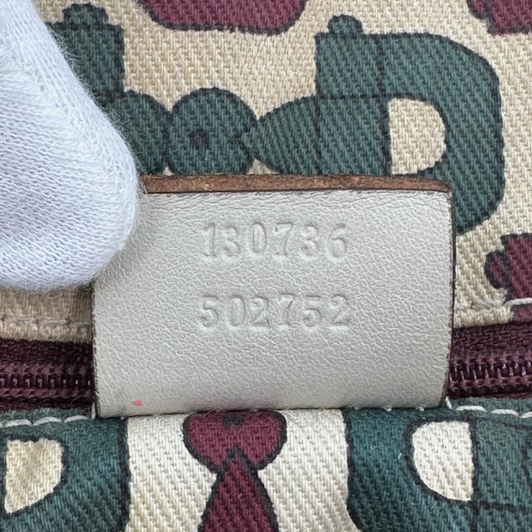 GUCCI グッチ グッチシマ Guccissima ショルダーバッグ ベージュ