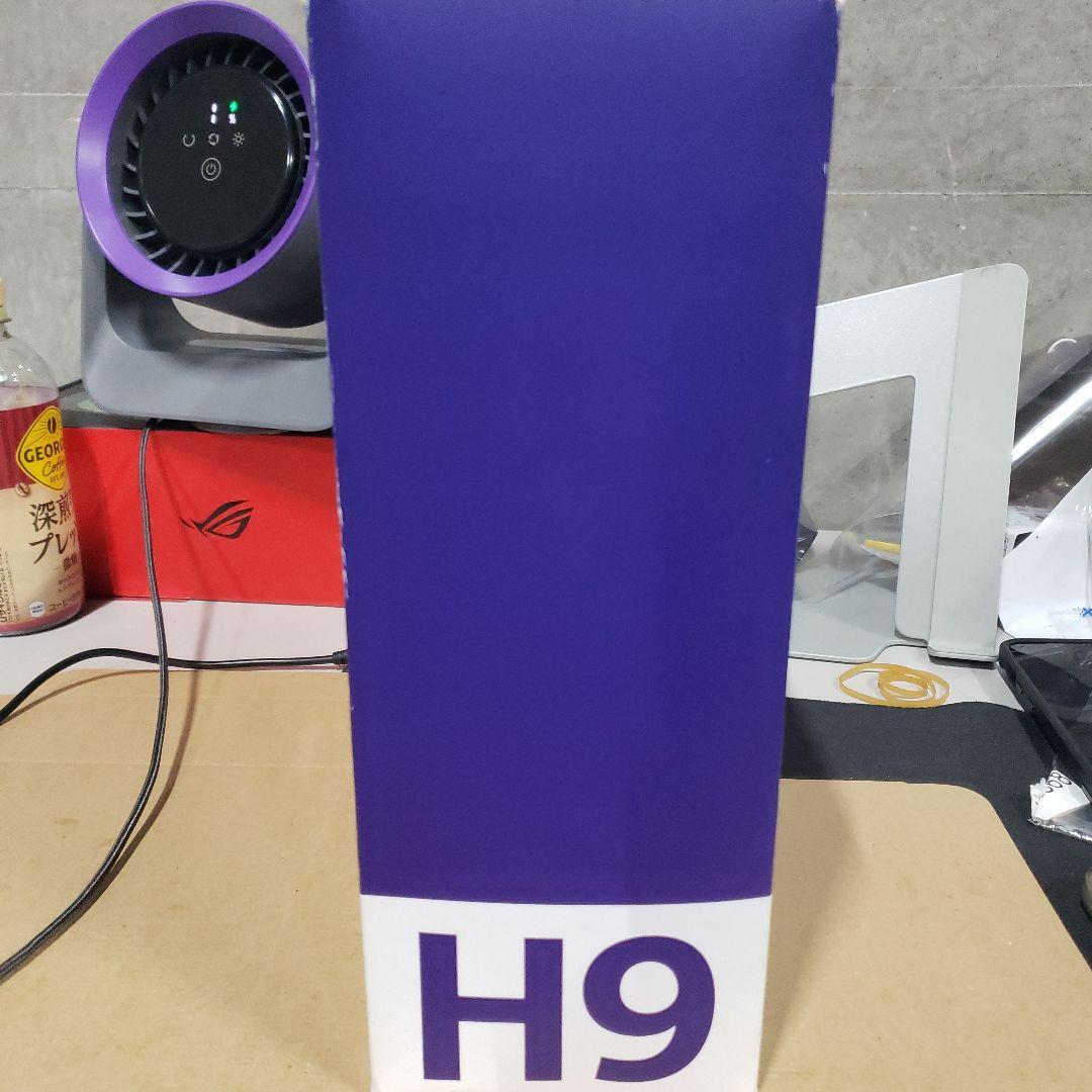 SONY INZONE H9 ワイヤレスヘッドセット 黒