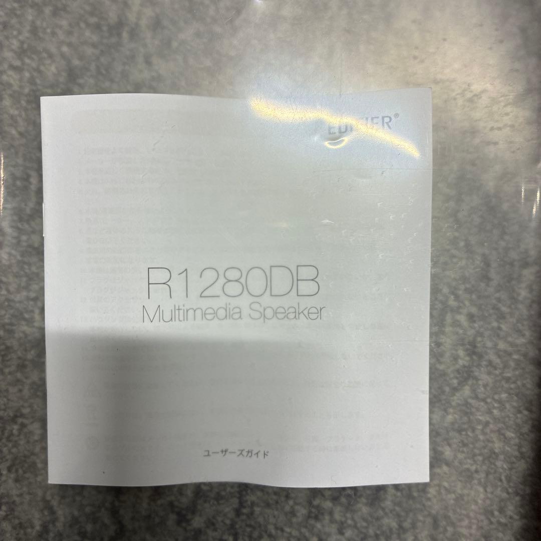 EDIFER R1280DB ブックシェルフ型Bluetoothスピーカー