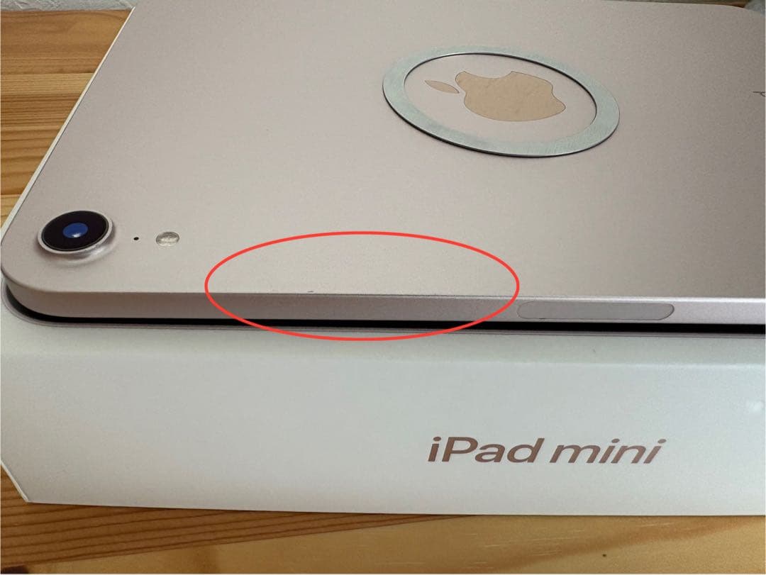 iPad mini 6 Wi-Fi 64GB ピンク