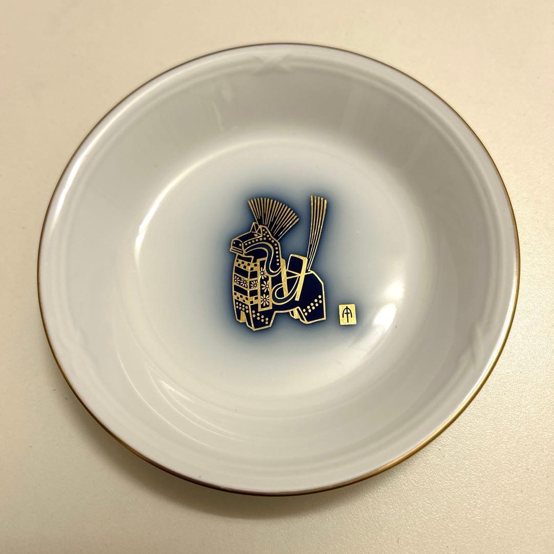 【未使用】12枚セット 大倉陶園 干支 十二支 豆皿 非売品 小皿 ミニ皿