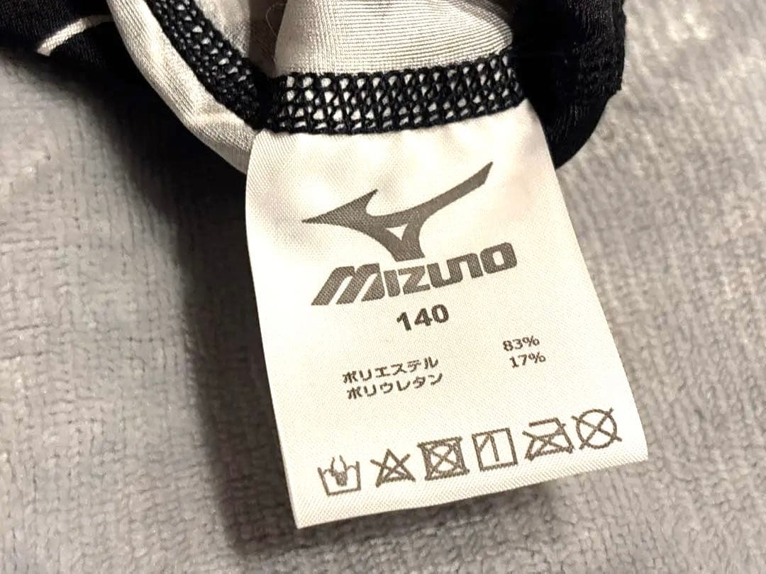 超希少な旧ロゴ JSSスイミングスクール 育成クラス専用水着（140）