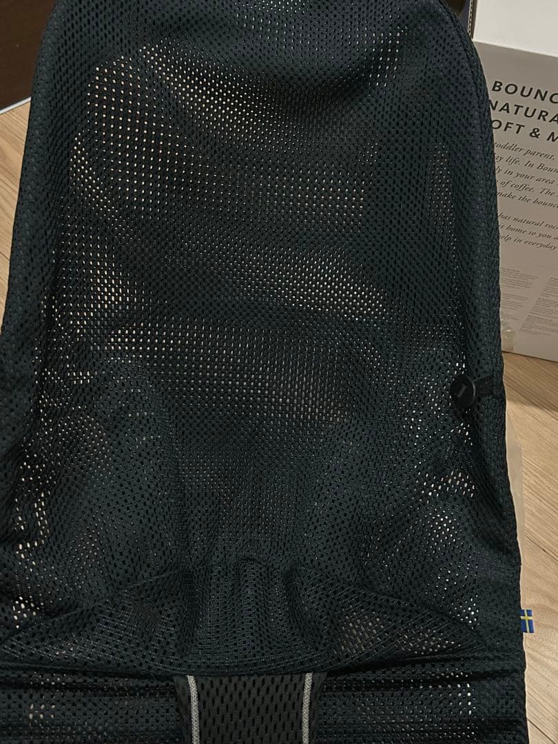 美品 BABYBJÖRN バウンサーBliss Air ブラック　グレージュ