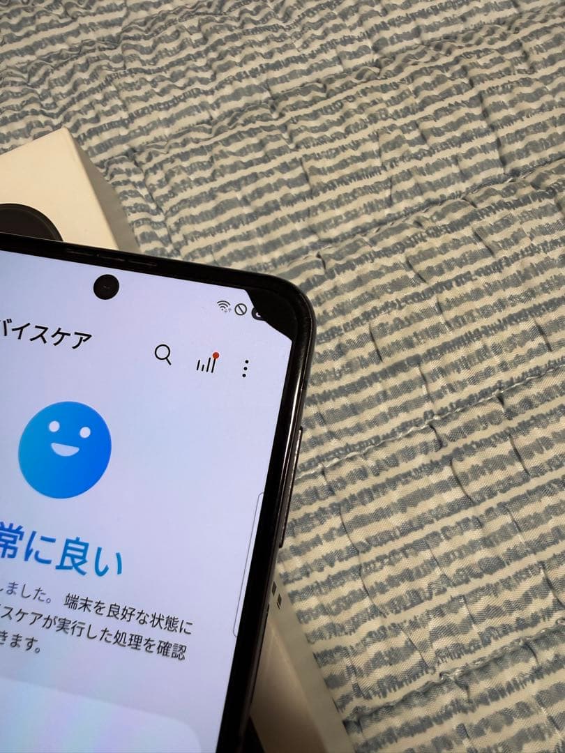 ち*中様 [オークション]Galaxy Z Flip5 256GB SIMフリー