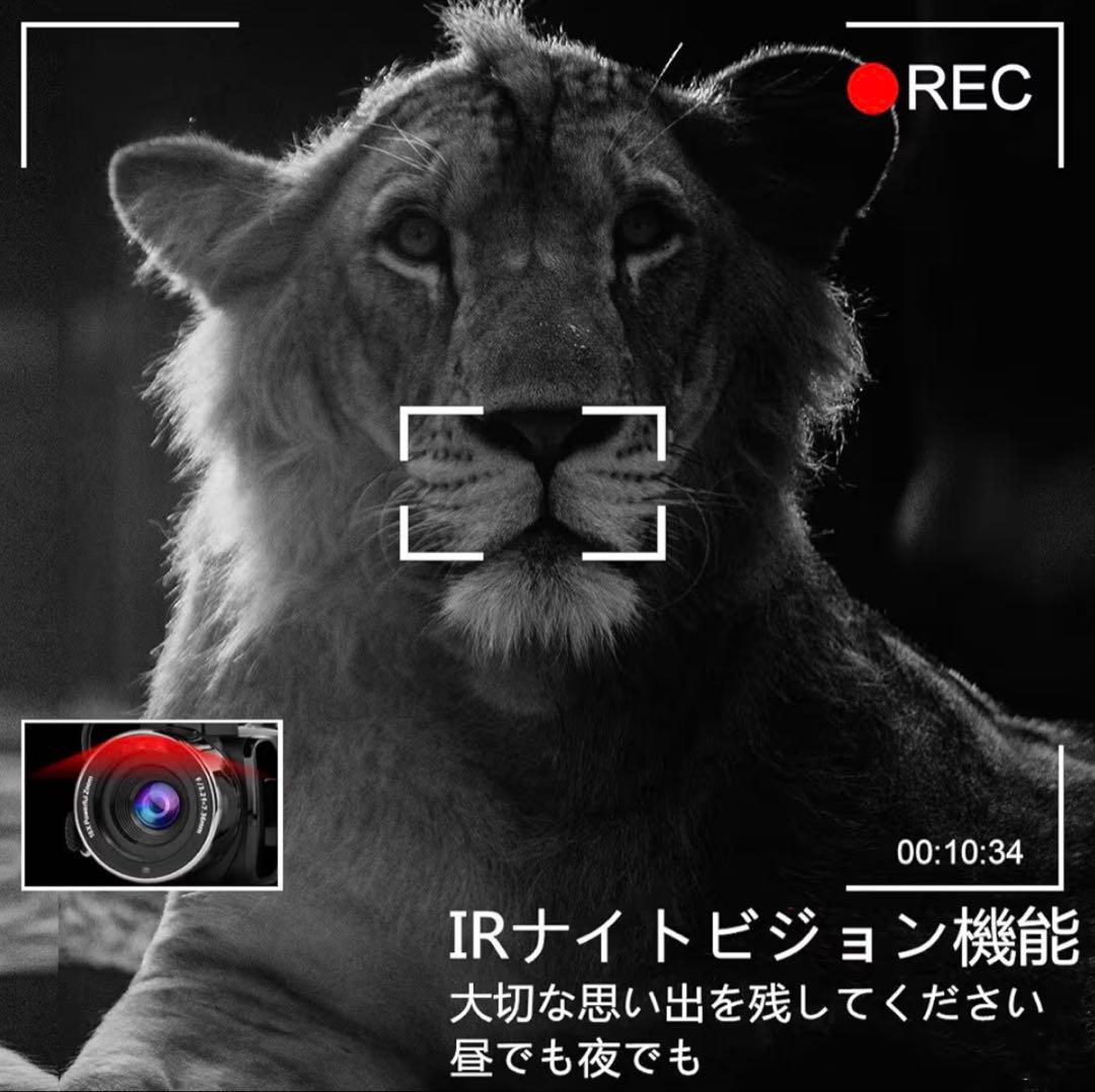 ビデオカメラ 4K YouTubeカメラWIFI機能 5600万画素