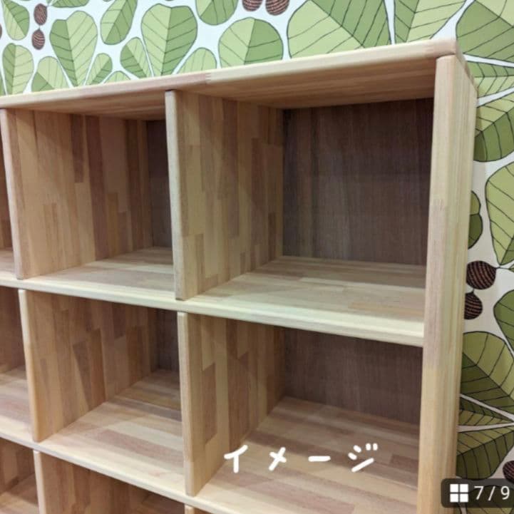 かほ　3/5〜3/14発送お休み様☆絵本棚　木製棚　✨　棚　木製ハンドメイド