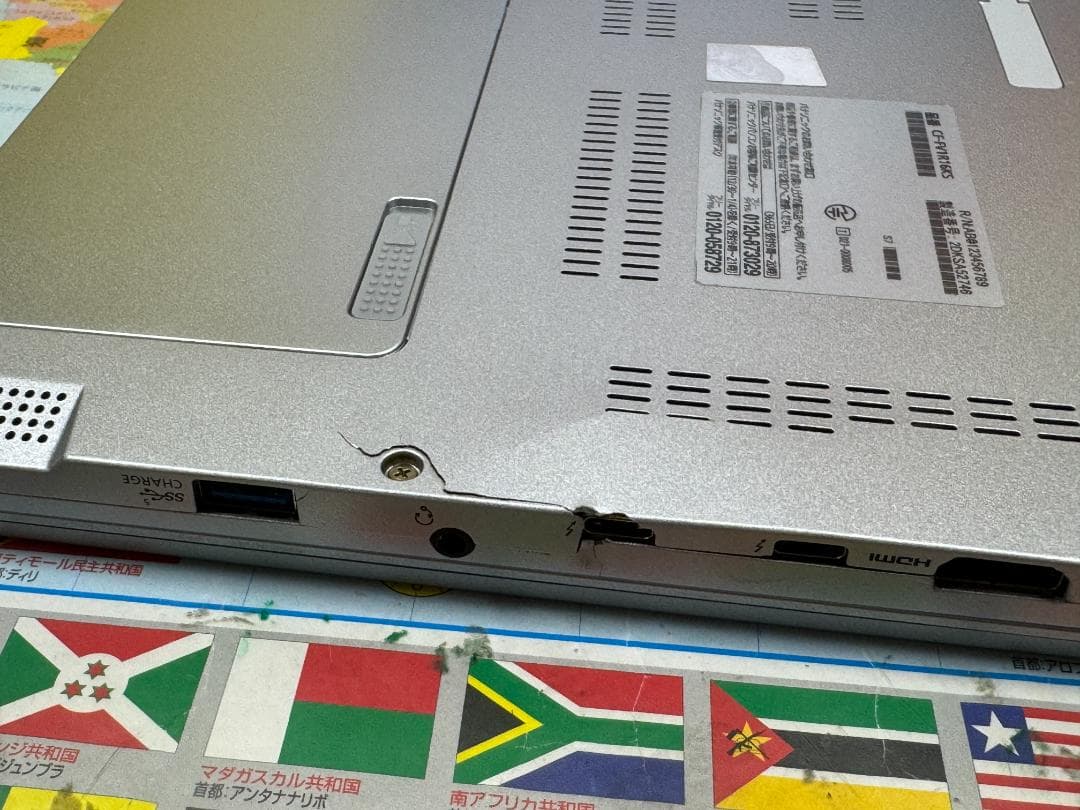 パナソニック CF-FV1 16GB/512GB 14.0型 QHD ノートPC