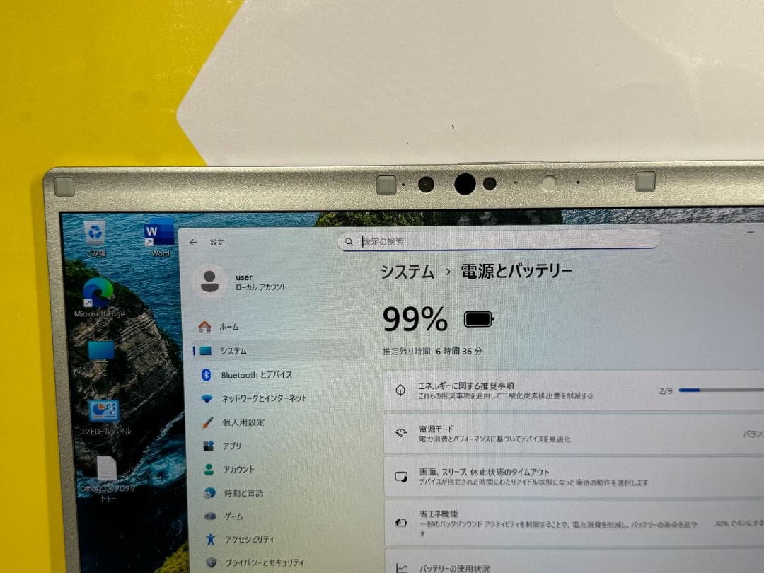 パナソニック CF-FV1 16GB/512GB 14.0型 QHD ノートPC
