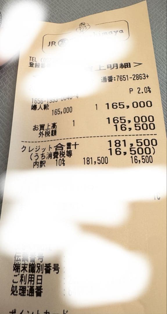 【美品】プラダ レザーローファー