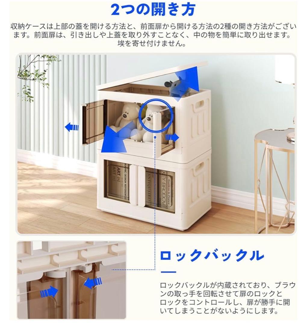 収納ボックス 衣装ケース 収納ケース 折り畳み式 キャスター付 72L 3個