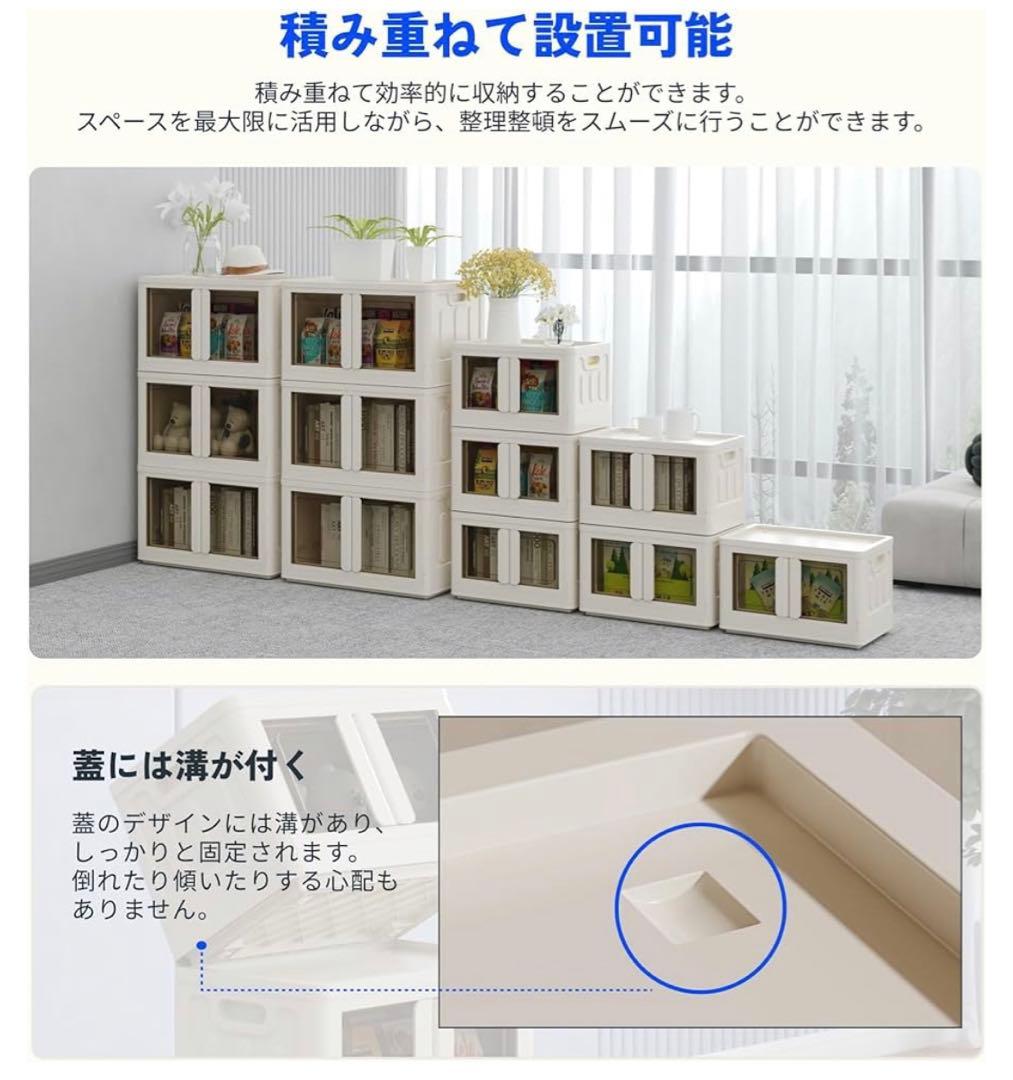 収納ボックス 衣装ケース 収納ケース 折り畳み式 キャスター付 72L 3個
