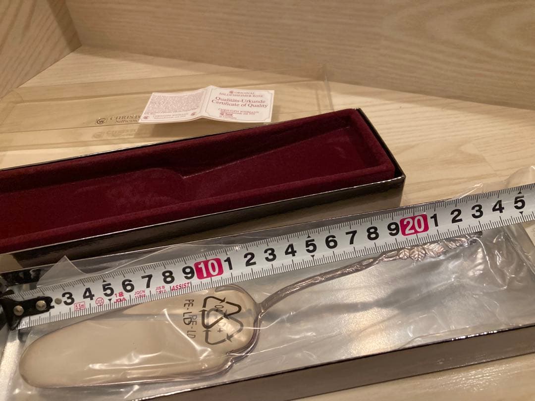 クリストフウィドマン ドイツ製 スプーン