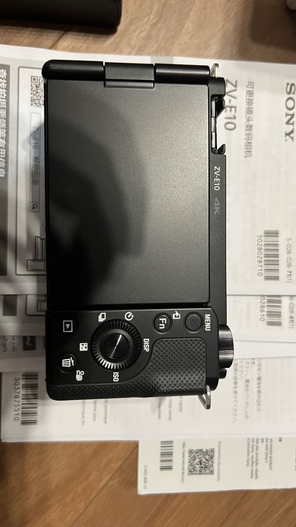 デジタルカメラ SONY ZV- E10 small rig cage