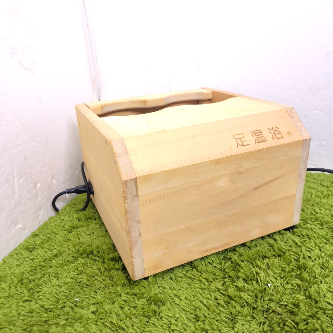 足温浴 水なし足湯 温浴 あったかさん ラクト ひのき 冷え性