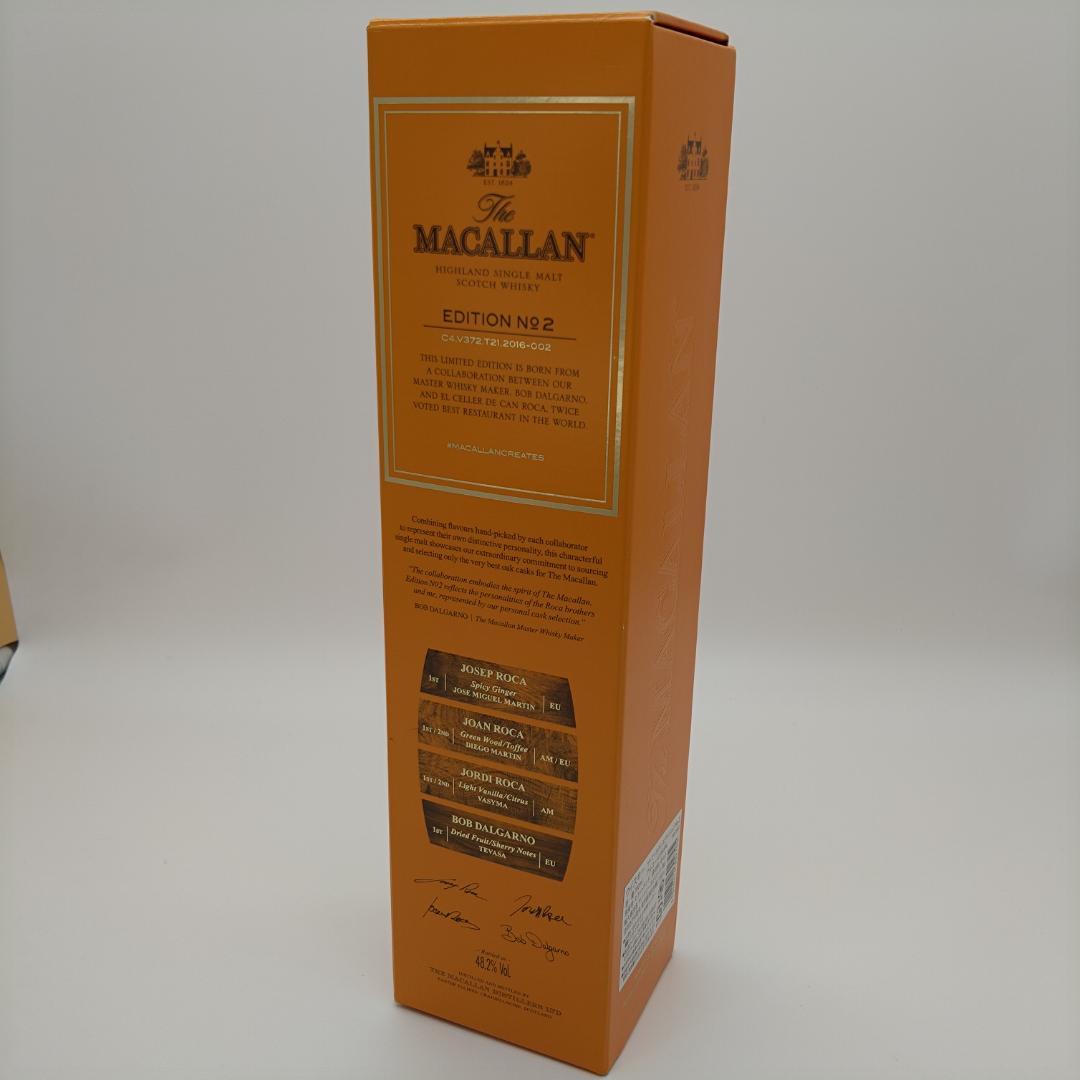 MACALLAN EDITION No,2　シングルモルト限定品