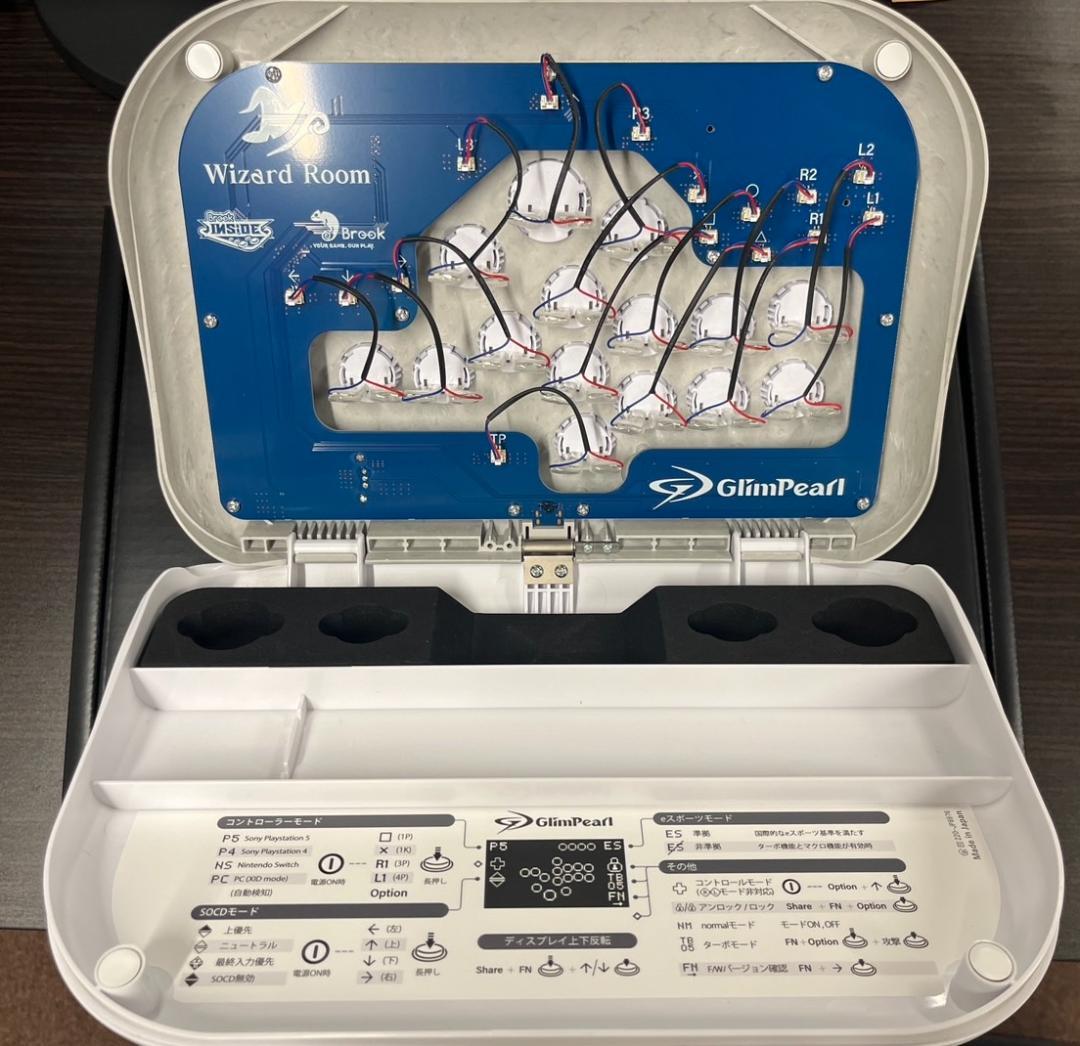 GlimPearl Wizard Room レバーレスゲームコントローラー