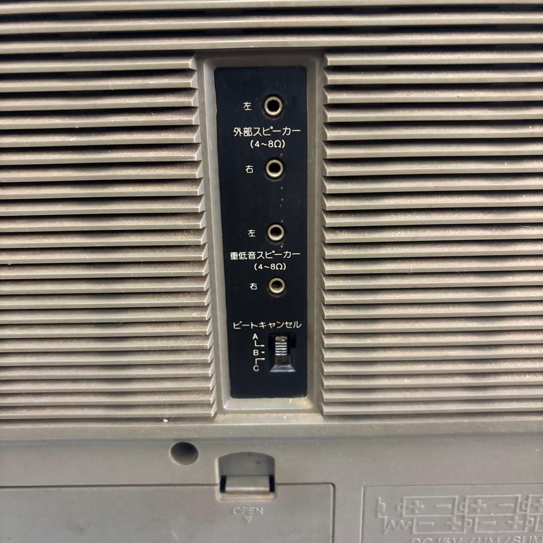 SHARP GF-909 ラジカセ シルバー