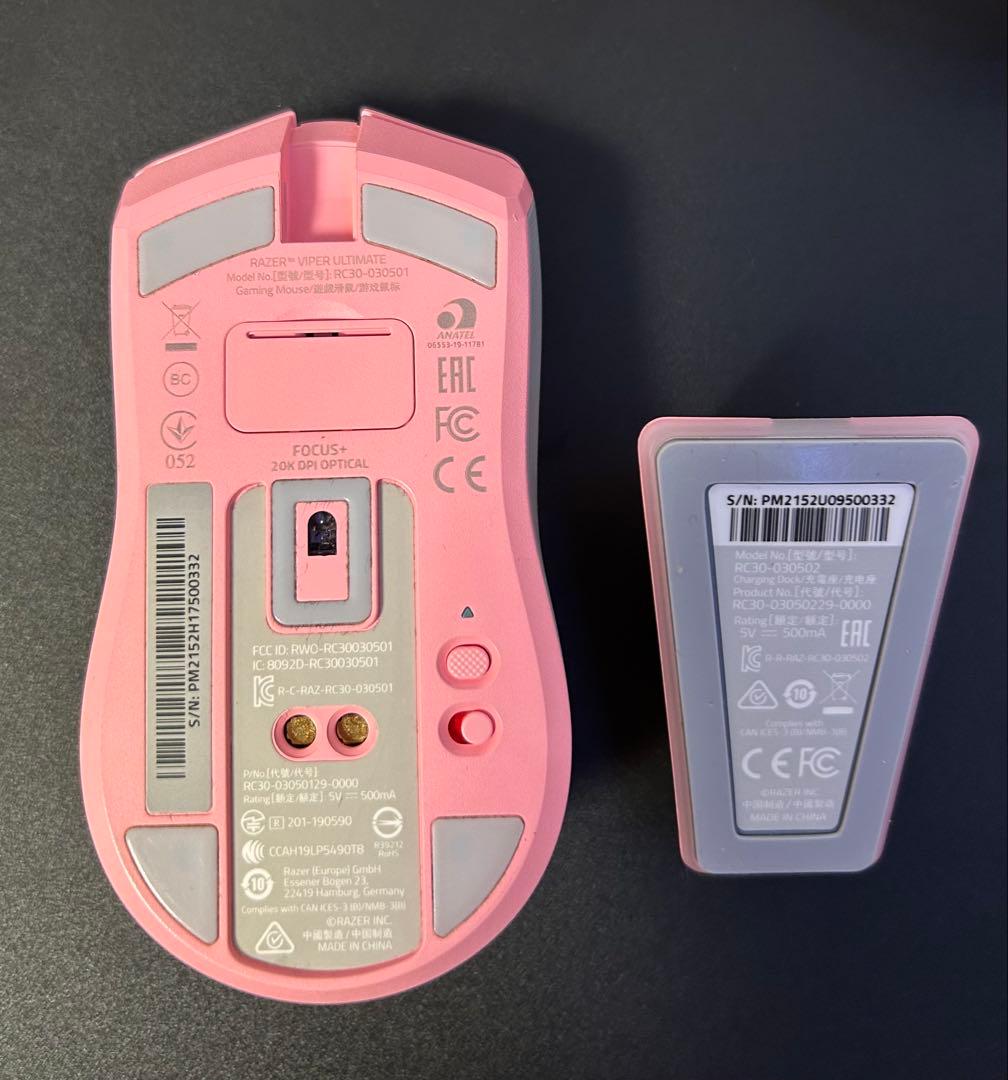 生産終了 Razer Viper Ultimate Quartz Pink