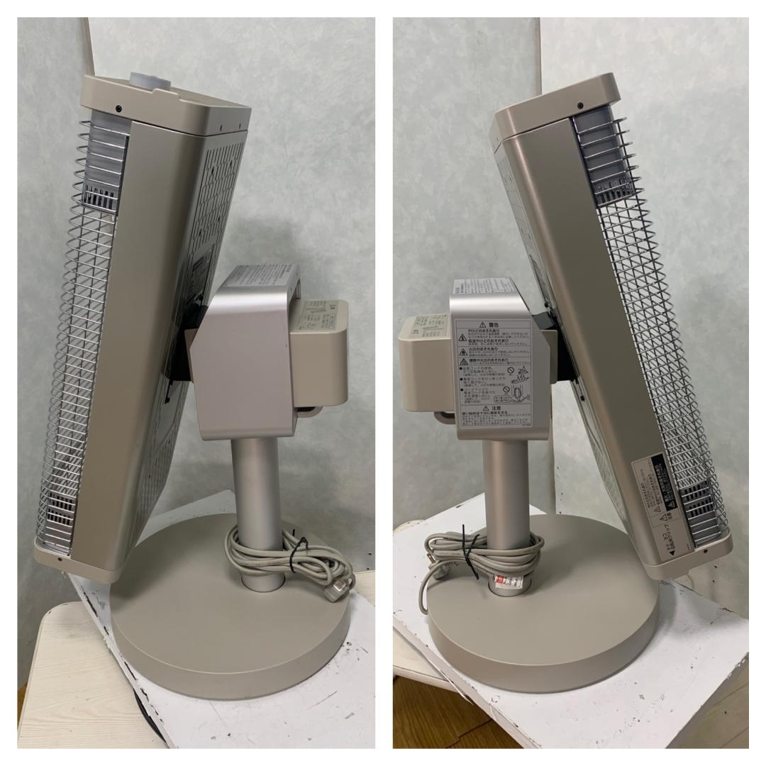 Y★230 ダイキン セラミックヒーター ERFT11YSE9