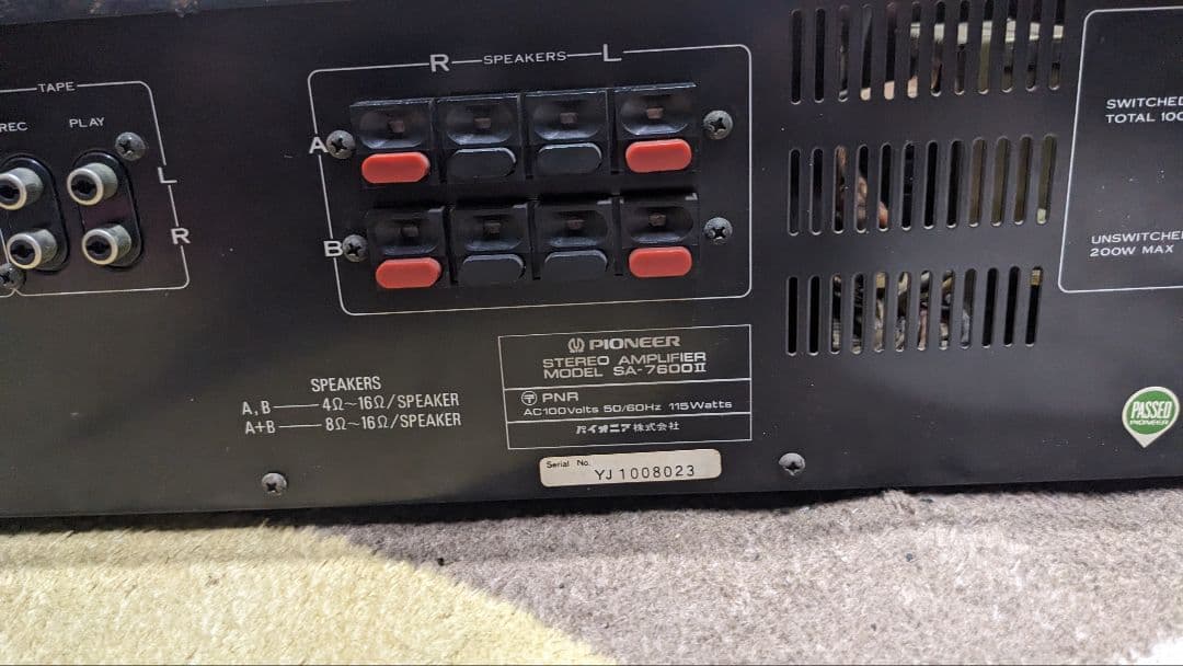 PIONEER SA-7600Ⅱ