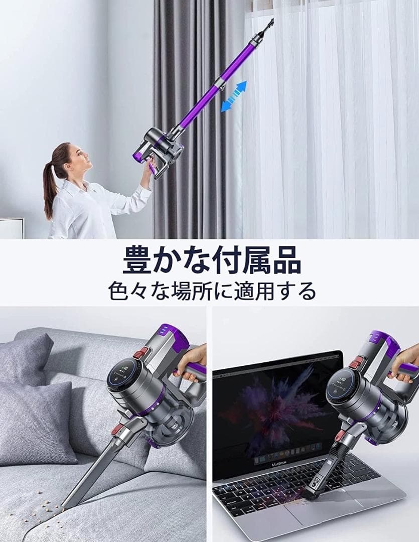 ❤吸引力33000Pa以上&400Wハイパワー❣ゴミを根こそぎ吸引♪❤掃除機