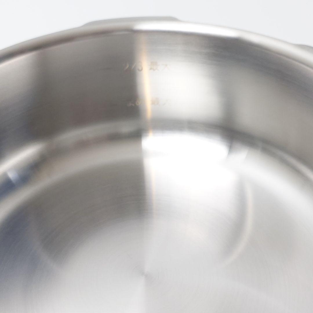 【新品】アサヒ軽金属　ゼロ活力なべ　3.0L