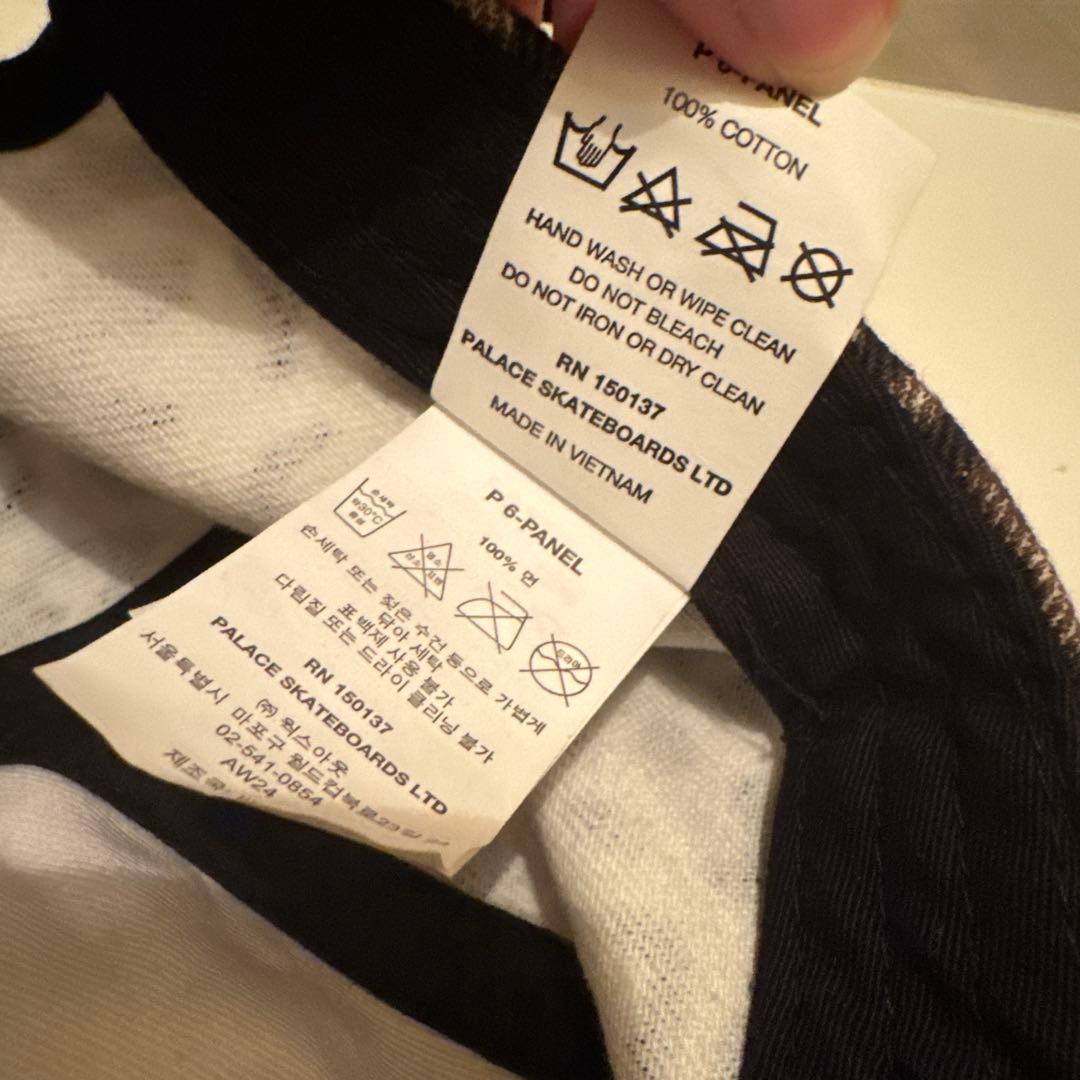 PALACE レオパードキャップ