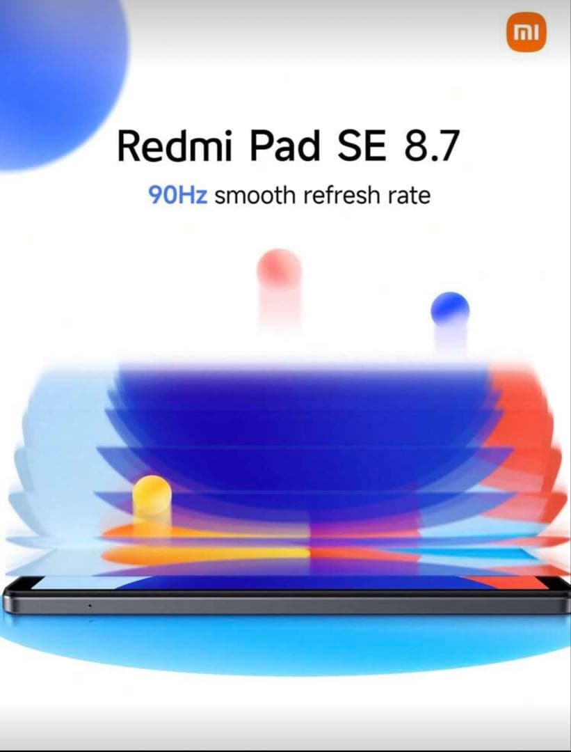 Xiaomi Redmi Pad SE 8.7インチ グローバルバージョン