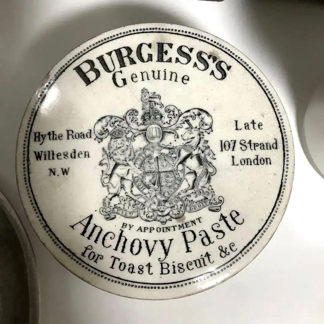 アンティーク⭐︎アンチョビ ペースト 陶器 ポット ジャー