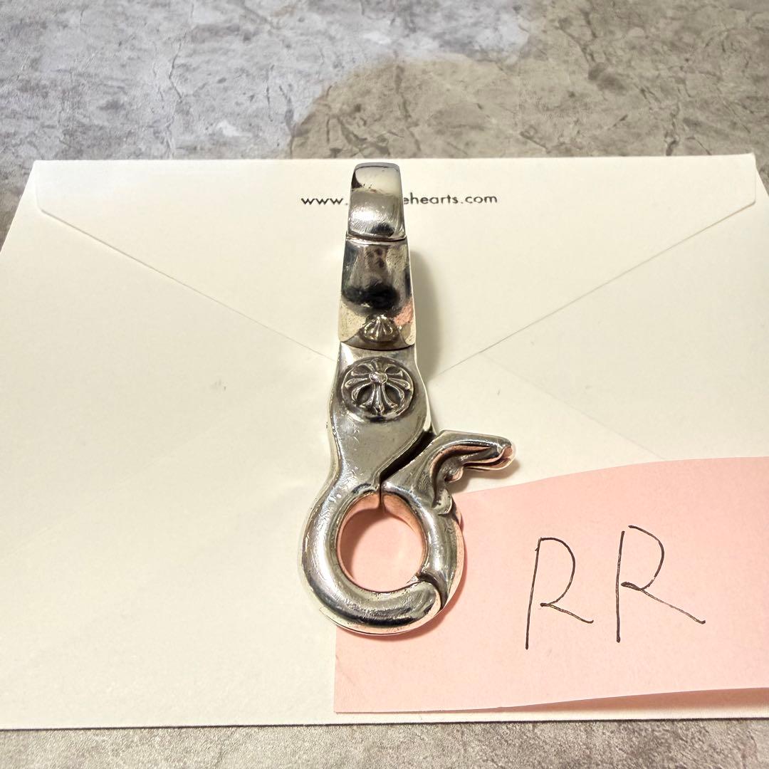 CHROMEHEARTS クロムハーツ クイッククリップ キーホルダー