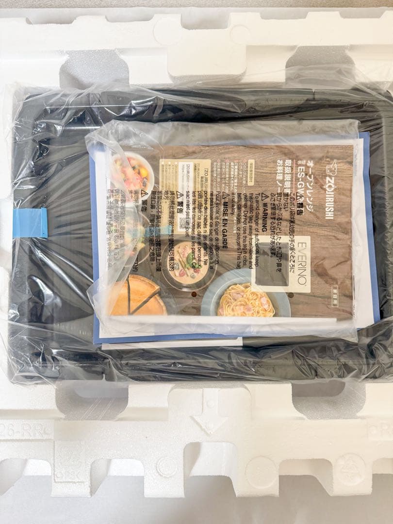 ZOJIRUSHI EVERINO ES-GW26-BM オーブンレンジ