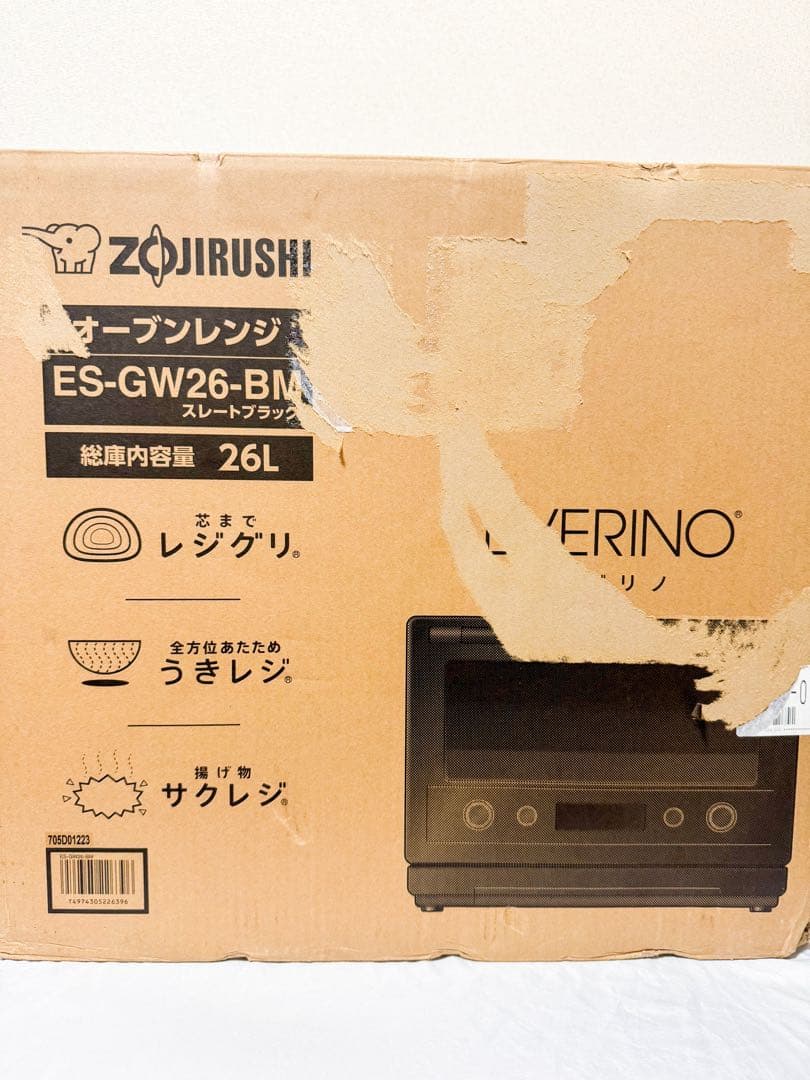 ZOJIRUSHI EVERINO ES-GW26-BM オーブンレンジ