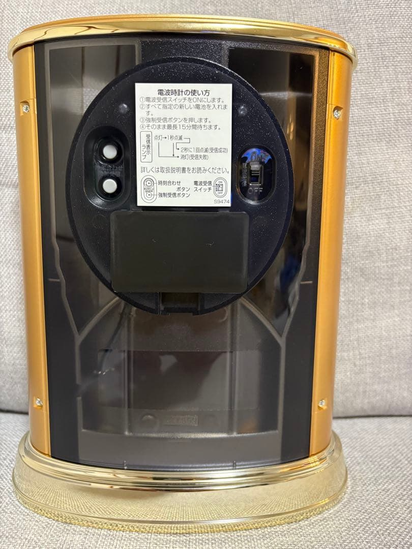 CITIZENのゴールド クリスタル置時計