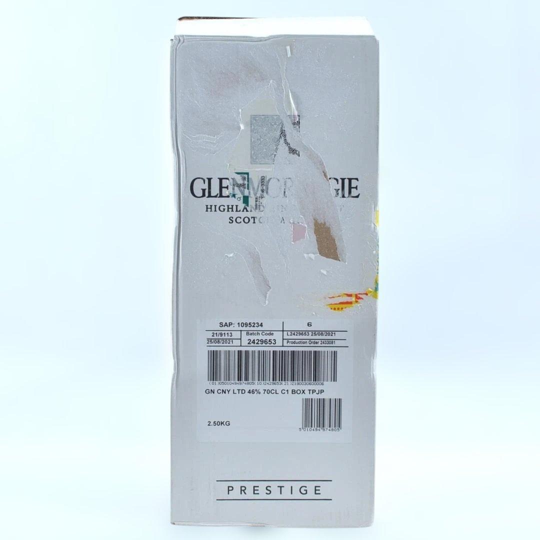 グレンモーレンジィ CNY LTD 46% The Tiger TA2024