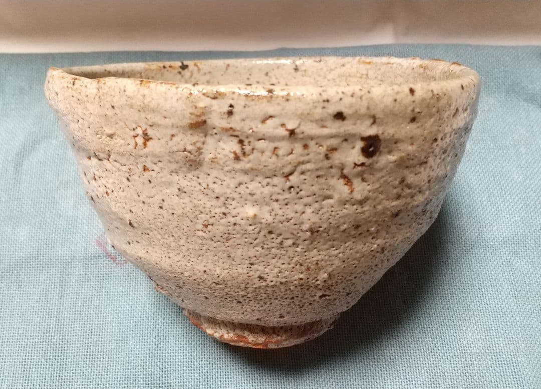 【西岡小十】唐津焼 唐津茶碗 共箱 共布 栞