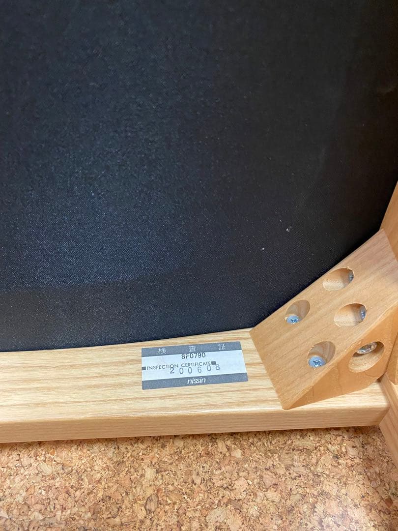 日本製　スタイリッシュ nissin 日進木工 ダイニングチェア 椅子