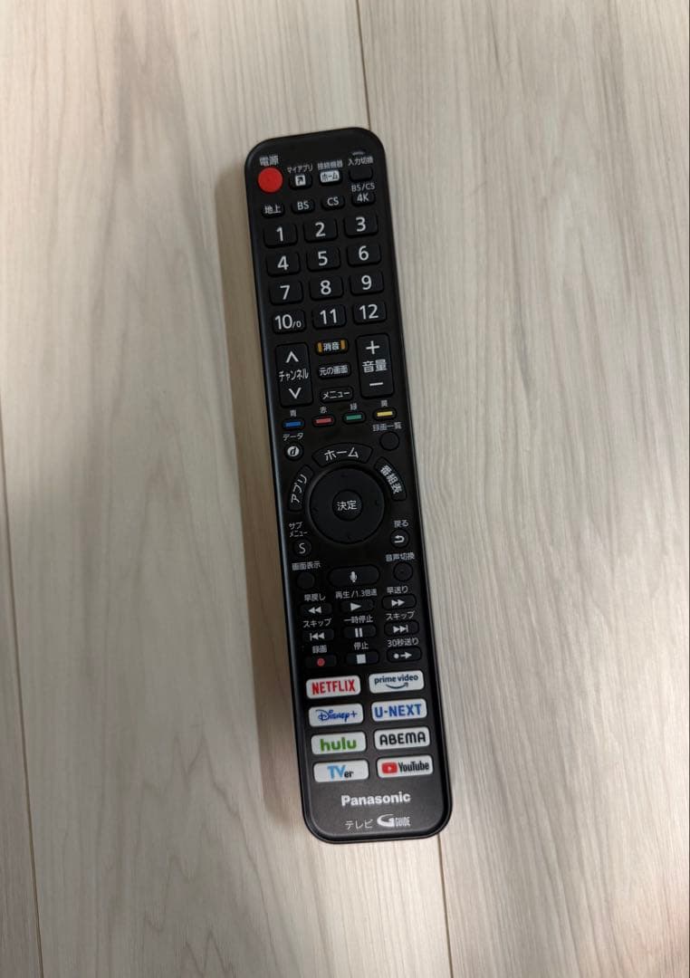 Panasonic TH-43LF2L-H（43V型）レイアウトフリーテレビ