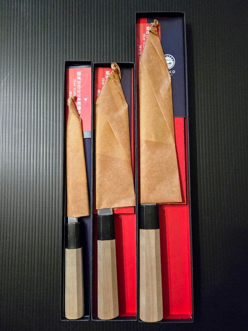 Kamata Kengo様 實光刃物 arata 片刃 セット